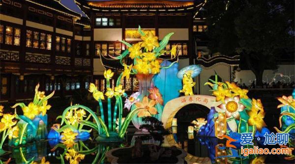 上海豫園開啟“仲春花朝節”，巨型彩燈引游客打卡拍照[上海]？