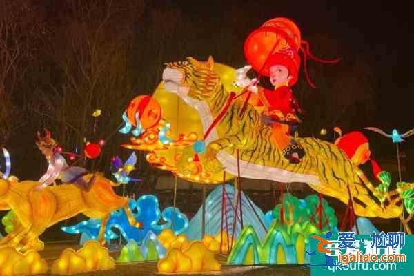 沈陽元宵節哪里有燈會2022？
