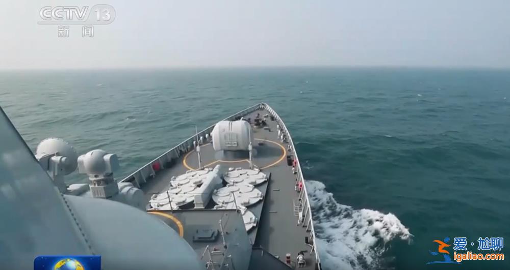 解放軍圍島演練 臺軍出動上世紀70年代服役“老爺艦”？