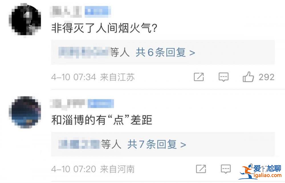 來山東吃燒烤？