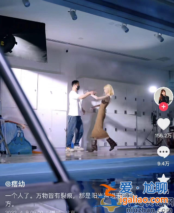 網紅痞幼和張繼科什么關系?女方大尺度私密照流出 疑似張繼科泄露