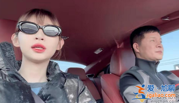 網紅痞幼和張繼科什么關系?女方大尺度私密照流出 疑似張繼科泄露