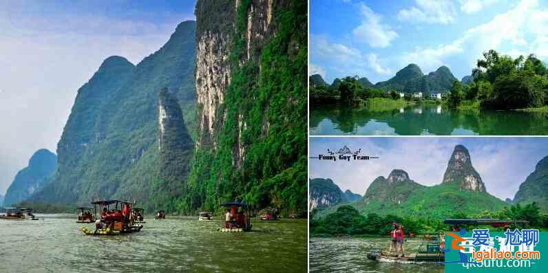 漓江有什么好玩的 漓江特色玩法? 漓江有什么好玩的 漓江特色玩法?