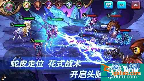 騎士的魔法戰(zhàn)爭(zhēng)角色強(qiáng)度排行榜 具體介紹？