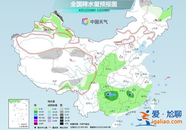 北方大風+沙塵來襲 南方新一輪降雨接踵而至？