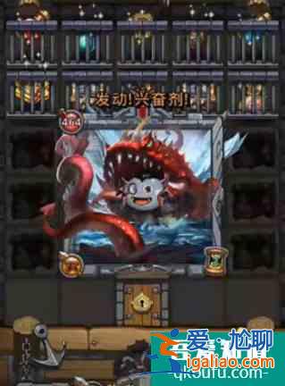 不可思議迷宮海賊之港隱藏岡布奧獲取攻略 具體介紹？
