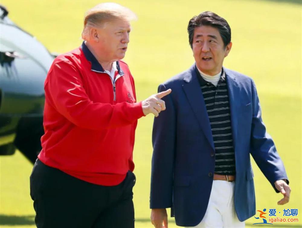 特朗普涉嫌瞞報百余件禮物 稱已找到安倍送的高爾夫球桿并將上交？