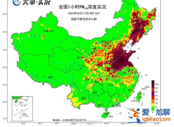 沙塵已跨過長江 ！北方多地能見度好轉(zhuǎn) 京津冀等地警惕沙塵回流？