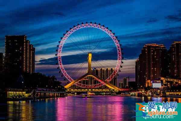2022重慶情人節去哪里玩比較好 重慶浪漫的地方推薦？