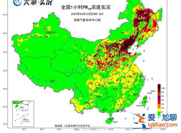沙塵已跨過長江 ！北方多地能見度好轉(zhuǎn) 京津冀等地警惕沙塵回流？