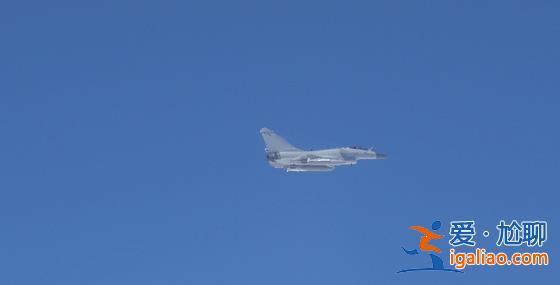 圍島更緊 戰術更優！解放軍這次亮出了什么？？