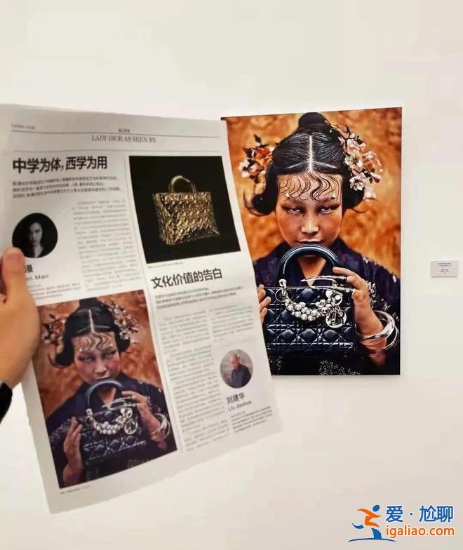 迪奧廣告再次涉嫌歧視亞裔 模特現“拉眼角”動作 網友炸了？