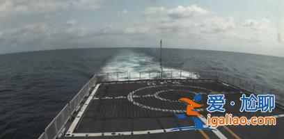 現場視頻！東部戰區海軍艦艇持續位臺島周邊海域開展實戰化訓練？