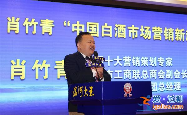 今年白酒市場將呈K型復蘇 去庫存是上半年重點 趨勢明顯？