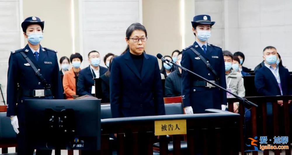 解碼遼寧反腐？