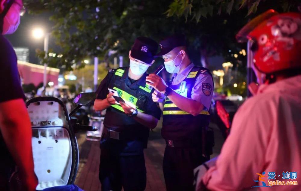 南京26年前特大搶劫殺人積案終告破？