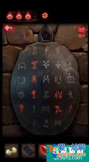 紙嫁衣2奘鈴村攻略大全通關圖文攻略 具體介紹？