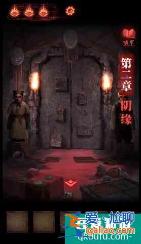 紙嫁衣2奘鈴村攻略大全通關圖文攻略 具體介紹？