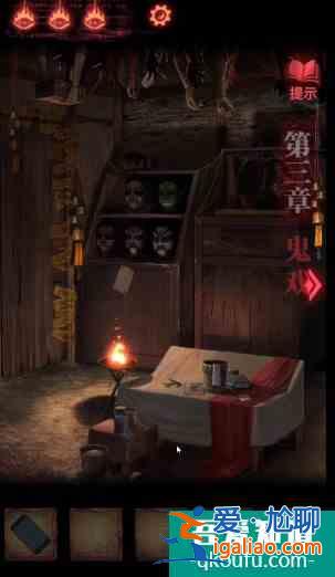 紙嫁衣2奘鈴村攻略大全通關圖文攻略 具體介紹？