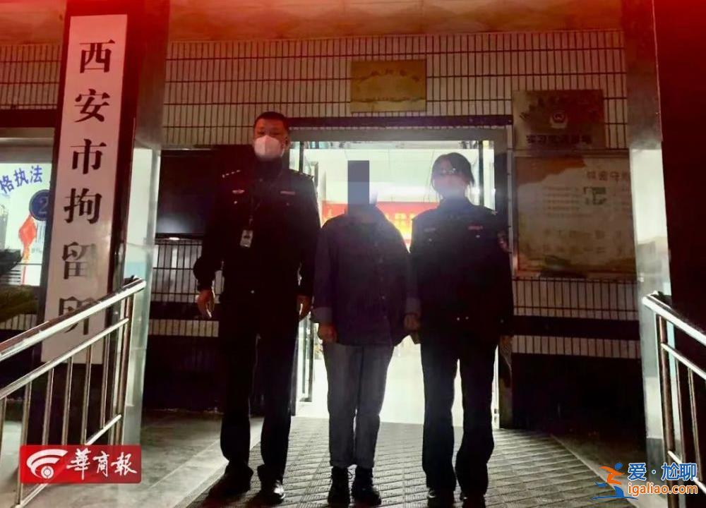 是父親遺物 收拾時沒注意？
