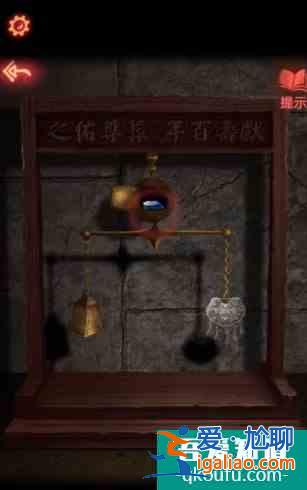 紙嫁衣2奘鈴村攻略大全通關圖文攻略 具體介紹？