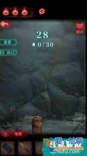 紙嫁衣2奘鈴村攻略大全通關圖文攻略 具體介紹？