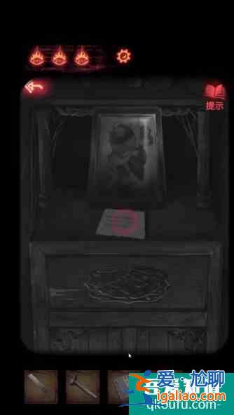 紙嫁衣2奘鈴村攻略大全通關圖文攻略 具體介紹？