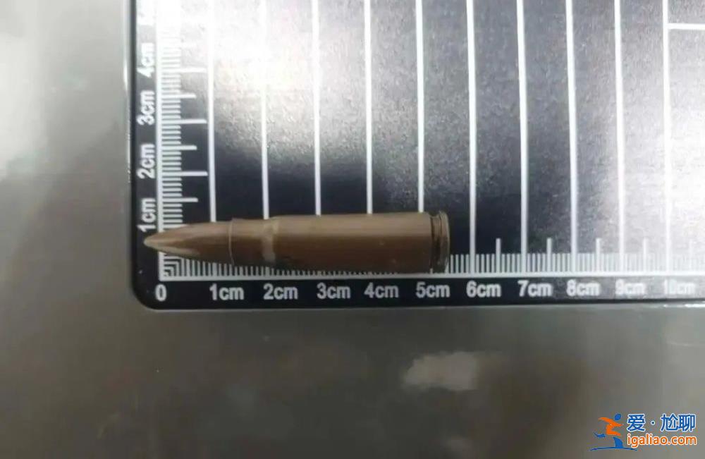 是父親遺物 收拾時沒注意？