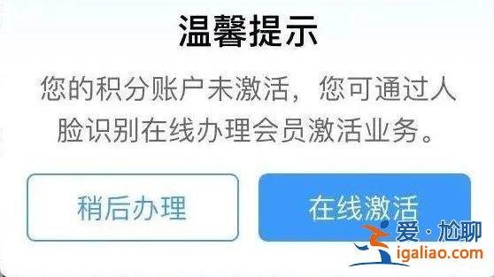 “五一”假期首日火車票周六開售！出行攻略趕緊收藏？
