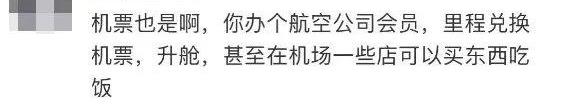 “五一”假期首日火車票周六開售！出行攻略趕緊收藏？