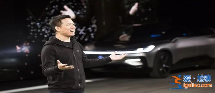 14.85億元股權(quán)遭凍結(jié) 賈躍亭微博IP顯示北京？