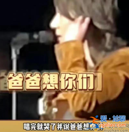 港星聚會！霍建華滿臉通紅唱傷感情歌 王力宏身心交瘁披頭散發