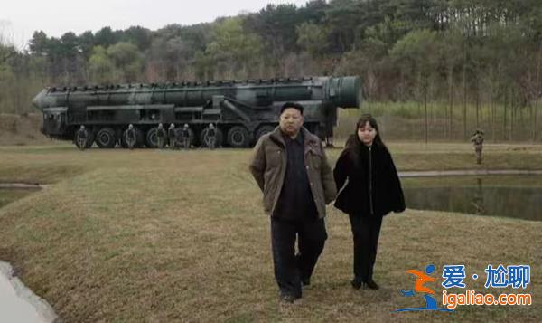 朝鮮首次成功試射“火星炮”-18洲際導彈 采用固體發動機？
