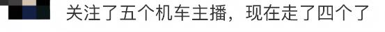人已經(jīng)沒了 別再給他潑臟水？