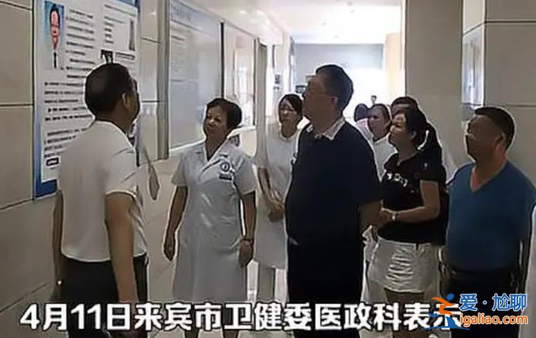 女子精神病院內(nèi)死亡曾被束縛15小時(shí) 家屬對鑒定結(jié)果不滿？