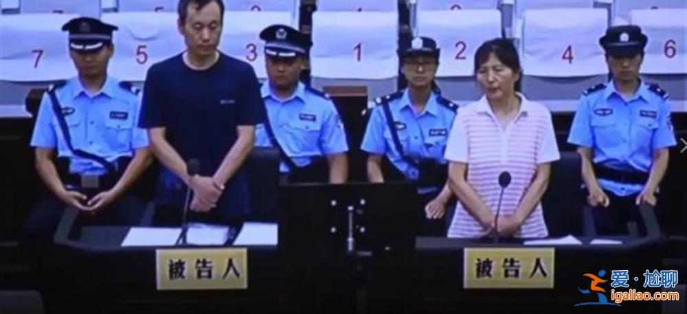 國家安全機關披露！退休干部謀劃暴恐行動 海參養殖點暗藏間諜設備？