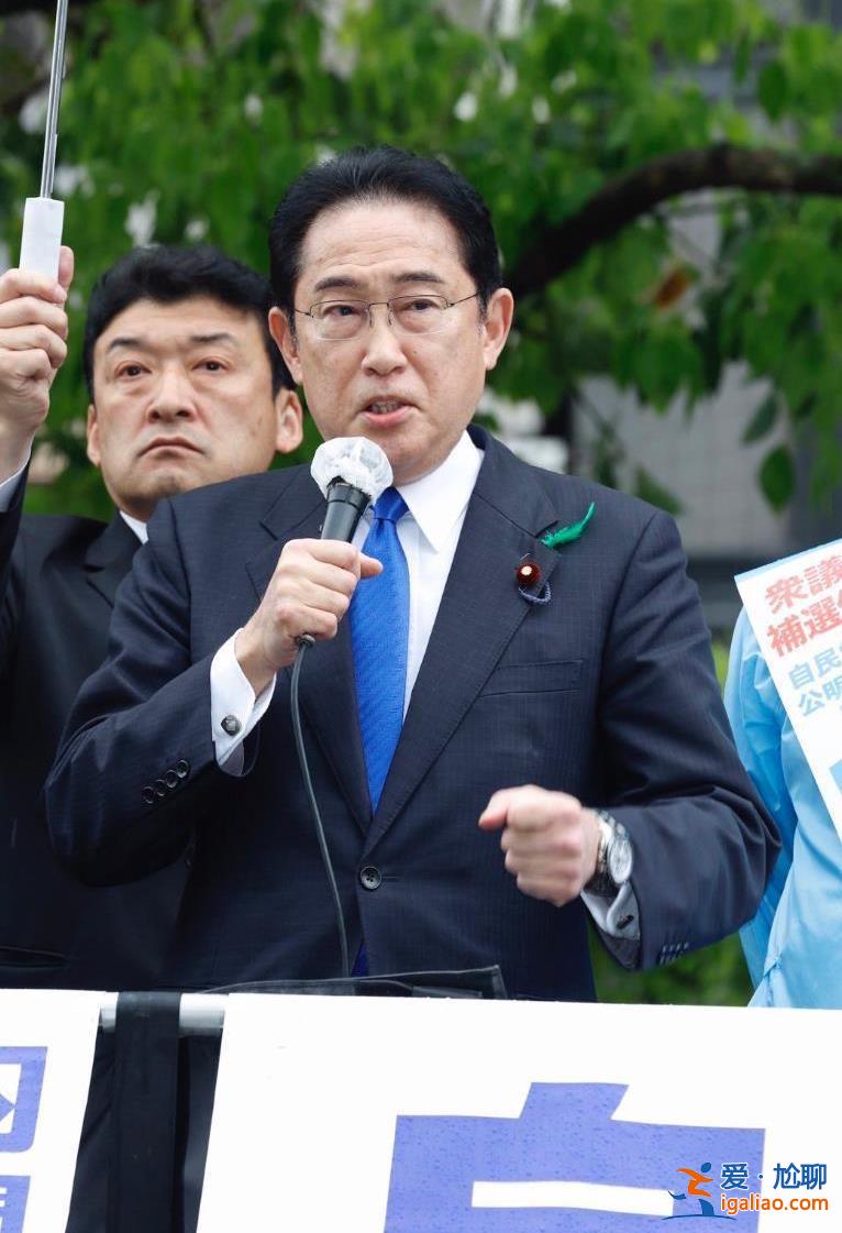 安倍遇刺不到一年岸田又遇“爆炸” G7峰會在即日本治安引擔憂？