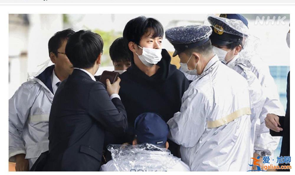 安倍遇刺不到一年岸田又遇“爆炸” G7峰會在即日本治安引擔憂？