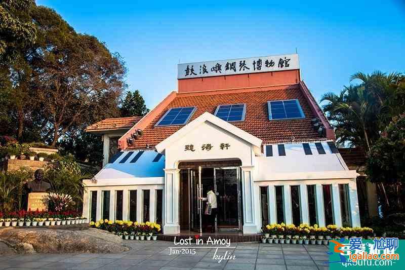 鼓浪嶼攻略一日游路線 鼓浪嶼一日游怎么玩？