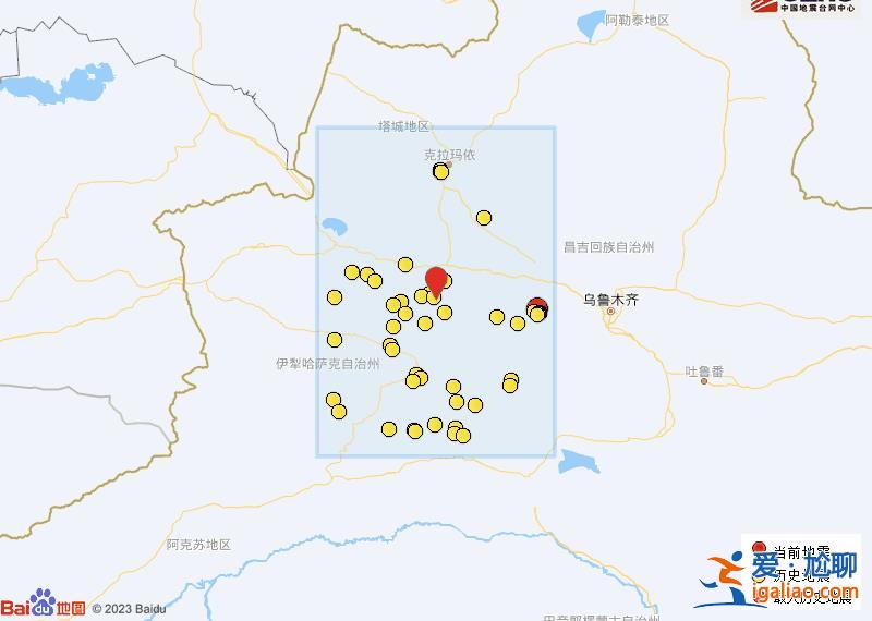 新疆塔城地區烏蘇市發生3.1級地震? 新疆塔城地區烏蘇市發生3.1級地震?