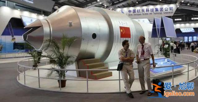 航天專家出國被策反，出賣科研情況，航天專家受賄10萬元[被策反]？