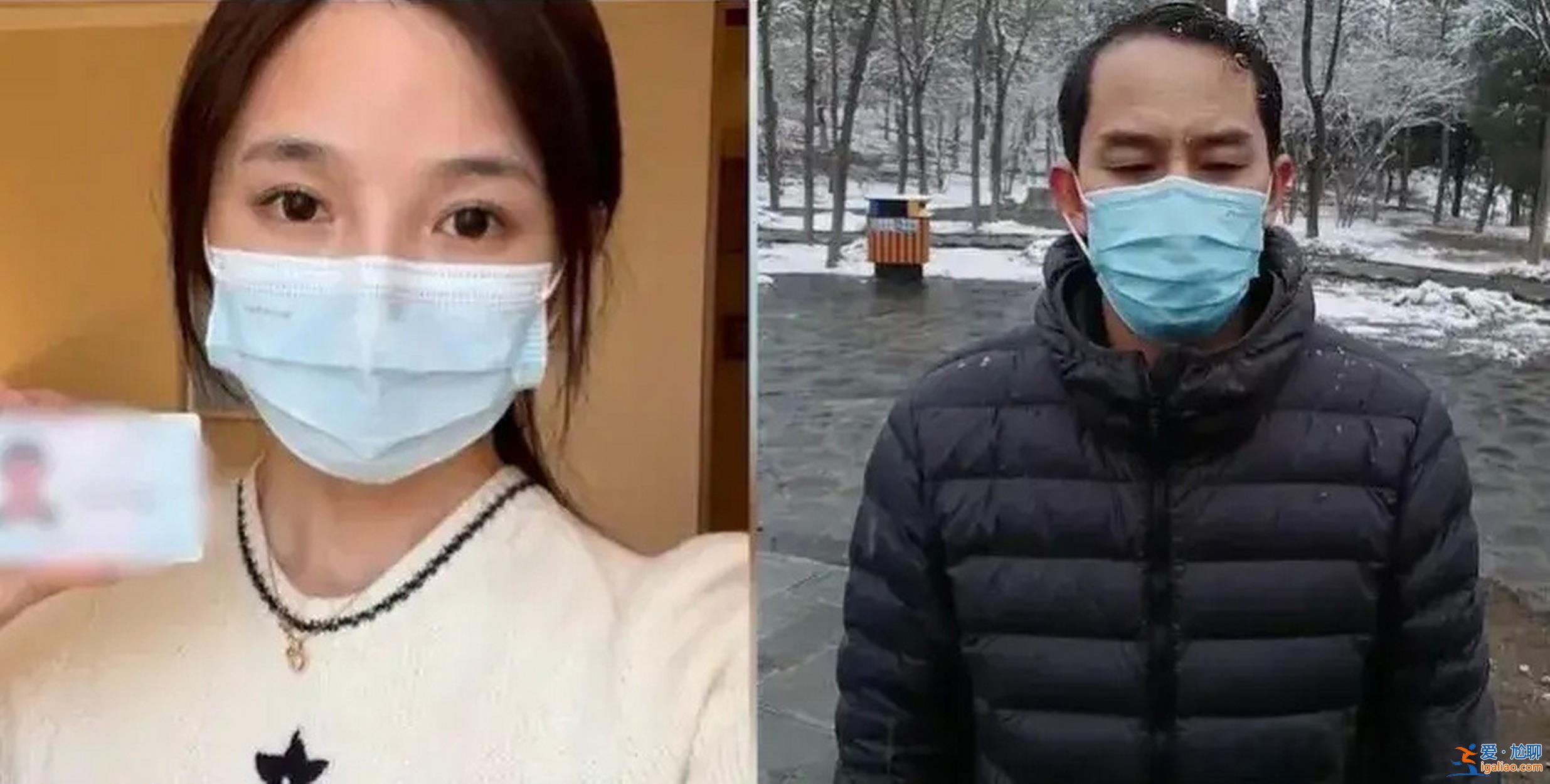 女子舉報繼父工作時間家中約會女性，繼父已受到處罰[舉報繼父工]？