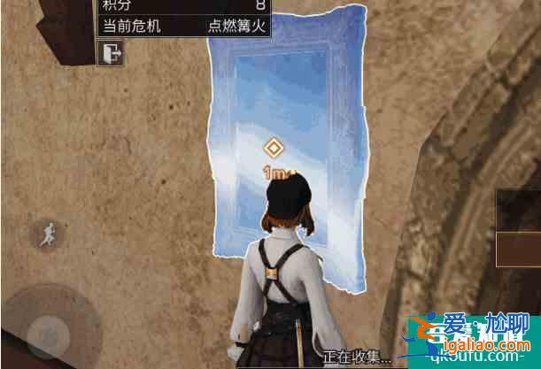 明日之后保衛古籍畫布碎片怎么獲得 獲取方法？
