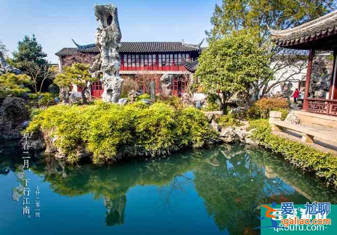 蘇州園林開放區域及游玩攻略門票交通? 蘇州園林開放區域及游玩攻略門票交通?