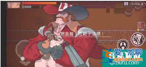 戰魂銘人怎么組隊 戰魂銘人聯機組隊方法? 戰魂銘人怎么組隊 戰魂銘人聯機組隊方法?