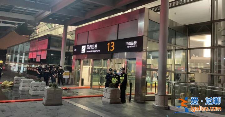 煙霧及時(shí)得到控制 沒有人員受困？