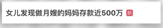 覺得很好玩隨便發發？