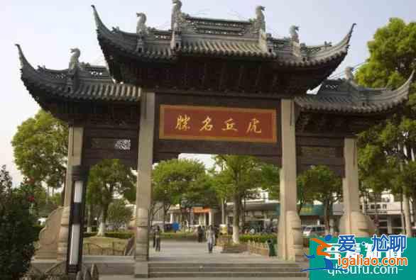 蘇州園林有哪些名園推薦? 蘇州園林有哪些名園推薦?
