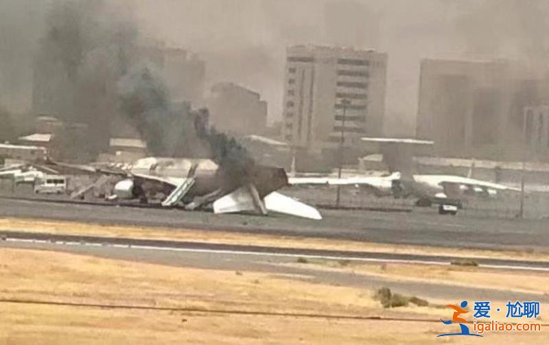 安全狀況極為嚴峻 當地中國人稱有流彈打進民居？