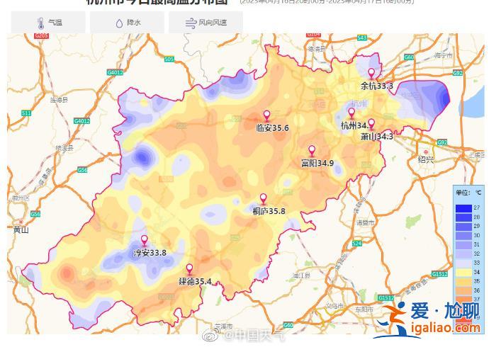 熱到“冒煙”？12個省會級城市氣溫創新高 杭州熱到打破同期紀錄？